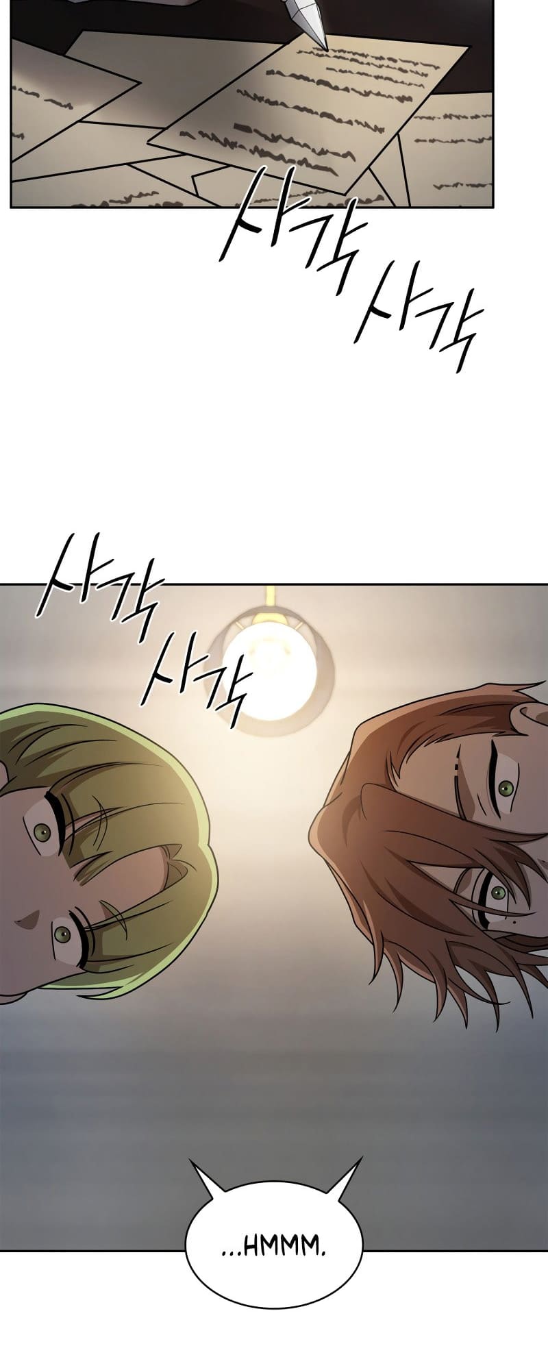 Infinite Mage, Chapter 54 image 49